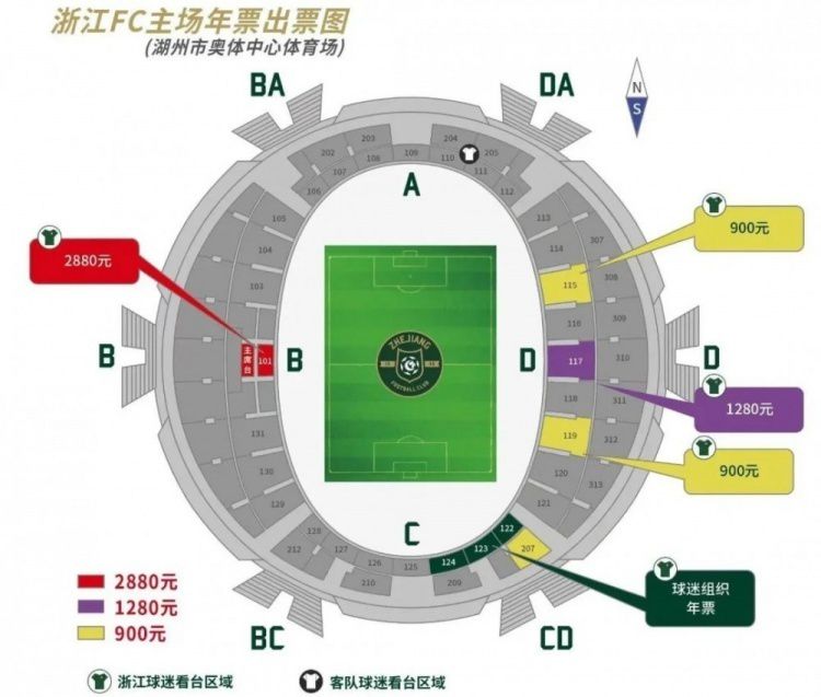 某天，一个贵妇俄然造访，但愿他往查本身丈夫的外遇。